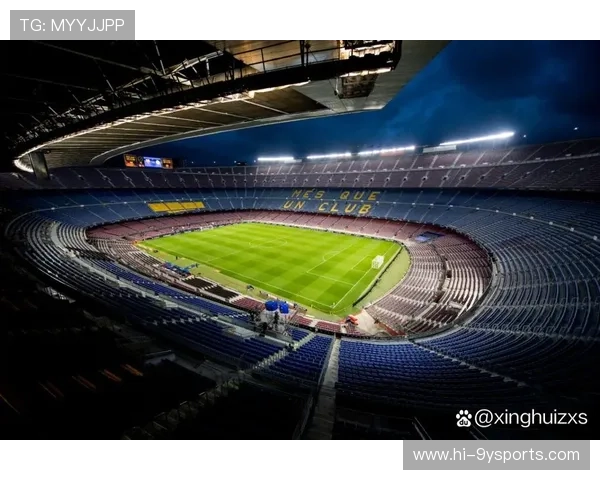 巴塞罗那足球俱乐部的辉煌历程与未来发展展望