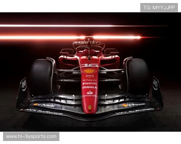 法拉利车队新赛季目标明确 计划大幅提升赛车性能挑战冠军荣誉