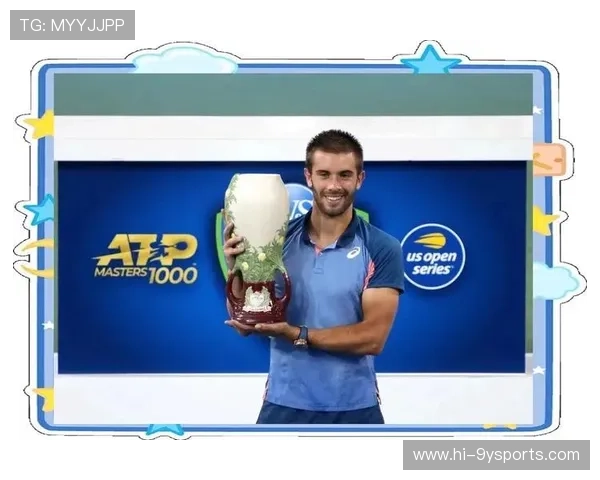 网球界震撼变动世界排名大洗牌新星崭露头角老将迎来挑战