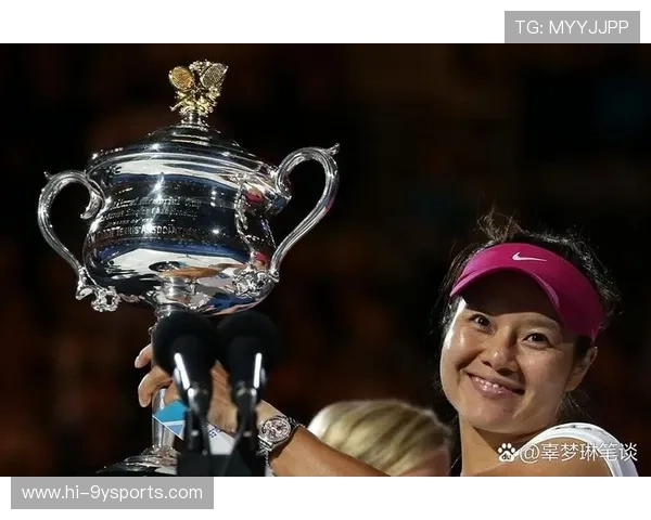 2026年网球大满贯赛事首度合并举办 创新赛制引发全球关注 2026年网球大满贯赛事首度合并举办 创新赛制引发全球关注