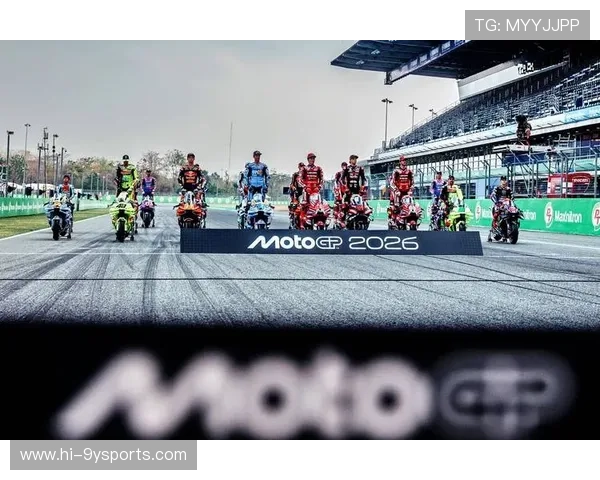 摩托GP赛季前瞻：车手阵容大洗牌 新技术引领未来竞争格局