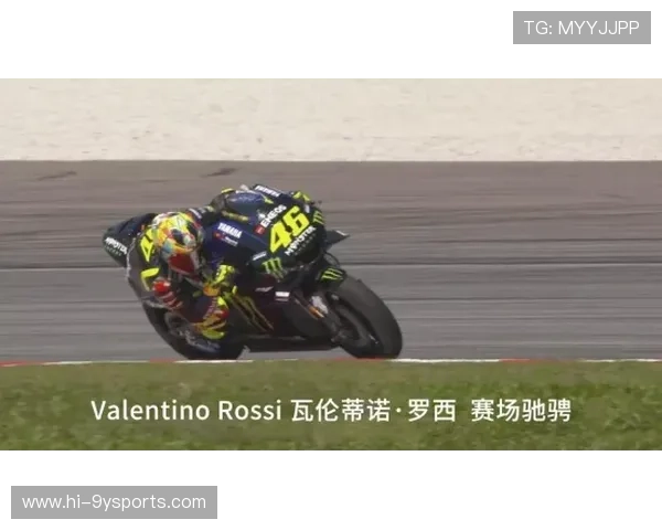 MotoGP赛场风云再起车手争锋新赛季格局突变引发全球车迷热议