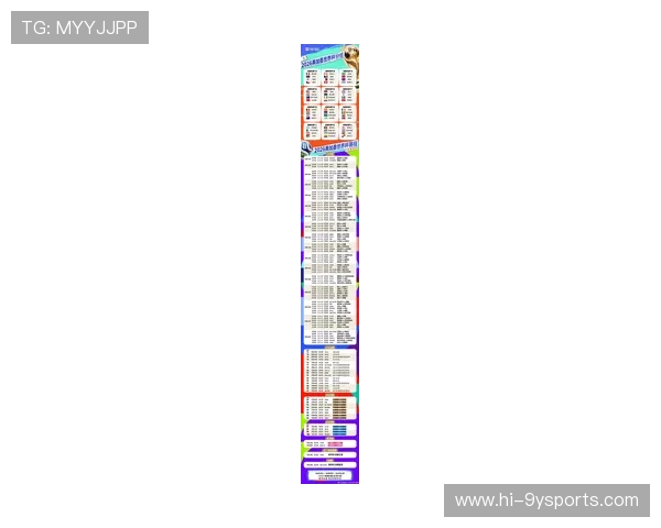 2026赛季NBA灰熊队完整赛程一览及关键比赛预测