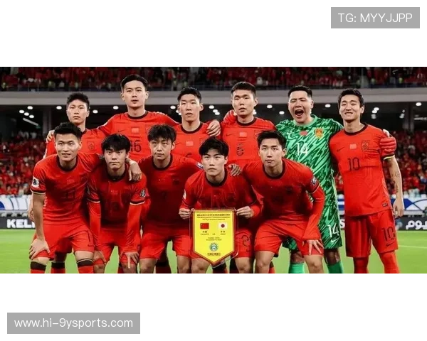 国足新阵容亮相亚洲杯备战赛事引发球迷热议