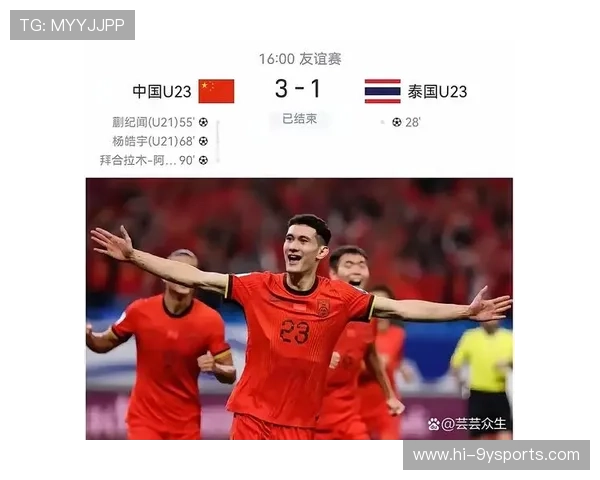 新赛季激战正酣多支豪强强势崛起年轻球员闪耀赛场引发广泛关注