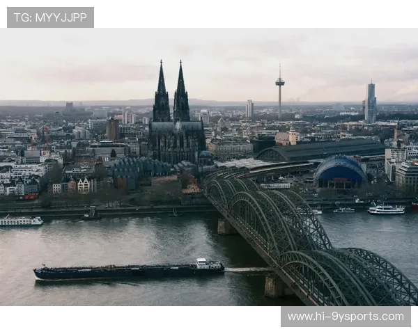 科隆俱乐部历史沿革与现代发展成就深度解析