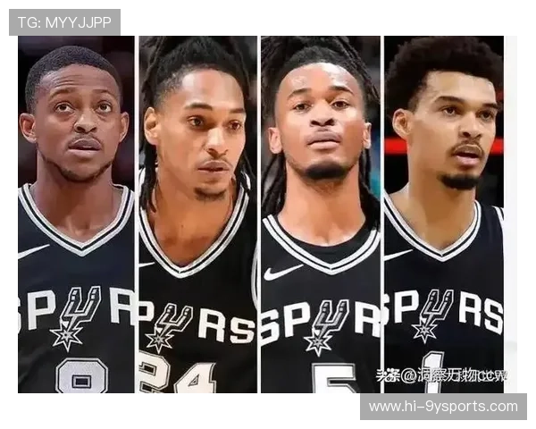 2026赛季NBA马刺队完整赛程解析与关键比赛展望